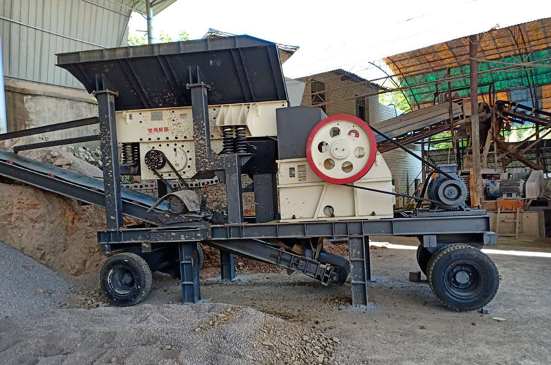 顎破搭配給料機(jī)的簡易移動(dòng)車