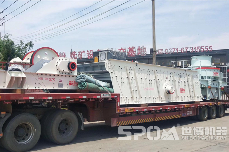 給料機(jī)、振動(dòng)篩、沖擊式制砂機(jī)發(fā)貨