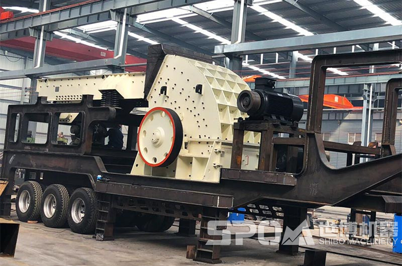 輪胎式重錘破移動破碎機(jī)車間組裝中